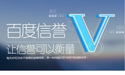免费刷QQ业平台优势